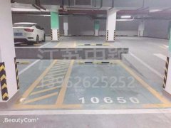 徐州道路劃線價格_道路標(biāo)線多少錢一米？