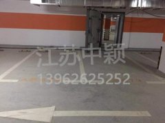 蘇州做地下車庫(kù)車位劃線怎么報(bào)價(jià)的？蘇州劃停車線多少錢一米？