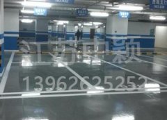 蘇州道路劃線廠家哪里好？選中穎靠譜市政單位！