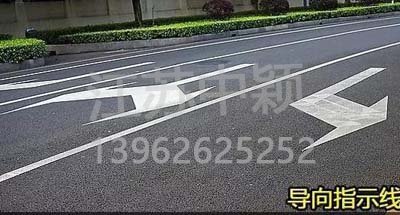 道路交通標線圖文講解，僅花1分鐘讓你快速看懂，再也不會被違章扣分
