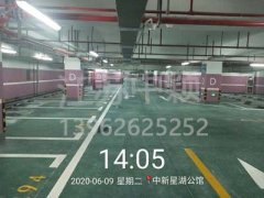 停車場車位劃線是用什么材料？停車場車位劃線貴嗎？