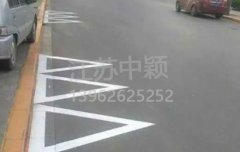 路邊停車位有幾種類型，幾種停車位標(biāo)志區(qū)別？