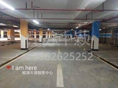 蘇州車位畫線一個車位大概多少錢?江蘇中穎價格合理