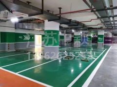 如何將環(huán)氧地坪漆鏟掉，環(huán)氧地坪漆鏟除都用什么工具？