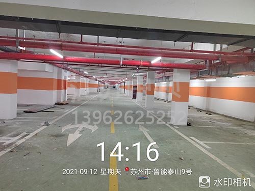 蘇州魯能泰山停車場劃線_車庫劃線項(xiàng)目順利完成。