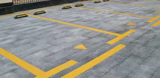 鹽城車(chē)位劃線冷涂與熱熔技術(shù)｜價(jià)格區(qū)別與選擇指南！