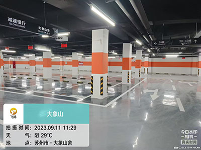 消防停車位劃線有什么要求嗎？