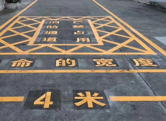 廠區(qū)消防車位怎么畫？優(yōu)化廠區(qū)消防車位規(guī)劃