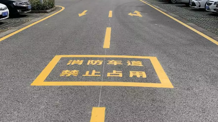昆山廠區(qū)道路劃線？江蘇中穎精準且科學的劃線
